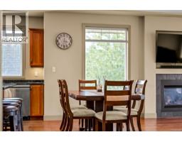 Family room - 570 Spitfire Dr, Comox, BC V9M0A1 Photo 13