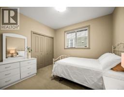 570 Spitfire Dr, Comox, BC V9M0A1 Photo 25