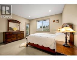 570 Spitfire Dr, Comox, BC V9M0A1 Photo 19