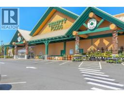 41 2600 Ferguson Rd, Central Saanich, BC V8M2C1 Photo 44
