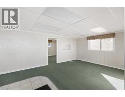 Photo 8 of 28, 4174 COWART ROAD · Prince George, BC