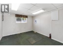 Photo 11 of 28, 4174 COWART ROAD · Prince George, BC