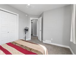 7 Sandalwood Pl, Leduc, AB T9E1C2 Photo 21