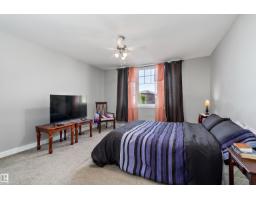7 Sandalwood Pl, Leduc, AB T9E1C2 Photo 22