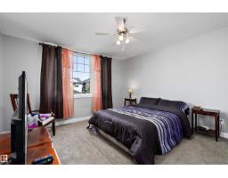 7 Sandalwood Pl, Leduc, AB T9E1C2 Photo 23