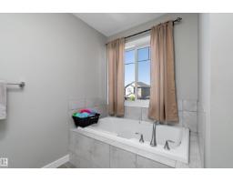 7 Sandalwood Pl, Leduc, AB T9E1C2 Photo 28