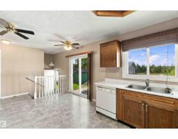 5436 51 St, Gibbons, AB T0A1N0 Photo 16