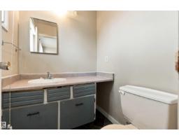 5436 51 St, Gibbons, AB T0A1N0 Photo 29