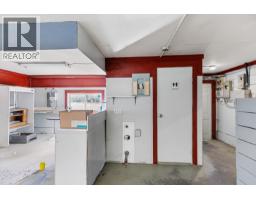 Photo 28 of 28, 4174 COWART ROAD · Prince George, BC