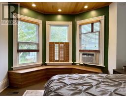 20 Agnew Street, Amherst, NS B4H2B6 Photo 40