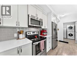 115, 6603 New Brighton Avenue SE - photo 8
