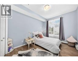 115, 6603 New Brighton Avenue SE - photo 28
