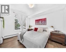 115, 6603 New Brighton Avenue SE - photo 19
