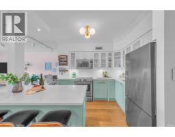 209 1311 Beach Avenue, Vancouver, BC V6E1V6 Photo 8