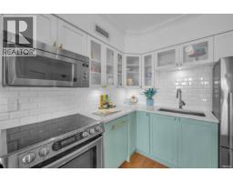 209 1311 Beach Avenue, Vancouver, BC V6E1V6 Photo 9
