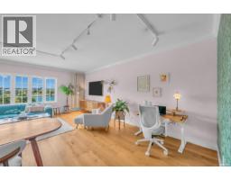 209 1311 Beach Avenue, Vancouver, BC V6E1V6 Photo 6