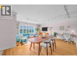 209 1311 Beach Avenue, Vancouver, BC V6E1V6 Photo 13