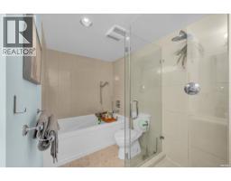 209 1311 Beach Avenue, Vancouver, BC V6E1V6 Photo 18