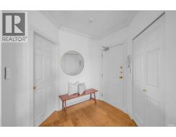 209 1311 Beach Avenue, Vancouver, BC V6E1V6 Photo 19