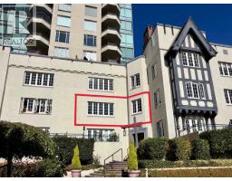 209 1311 Beach Avenue, Vancouver, BC V6E1V6 Photo 25