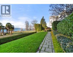 209 1311 Beach Avenue, Vancouver, BC V6E1V6 Photo 33