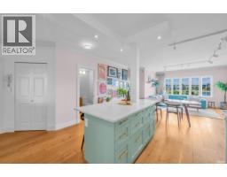 209 1311 Beach Avenue, Vancouver, BC V6E1V6 Photo 10