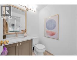 209 1311 Beach Avenue, Vancouver, BC V6E1V6 Photo 12