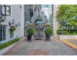 209 1311 Beach Avenue, Vancouver, BC V6E1V6 Photo 28