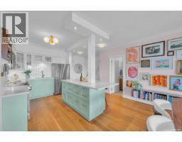 209 1311 Beach Avenue, Vancouver, BC V6E1V6 Photo 11