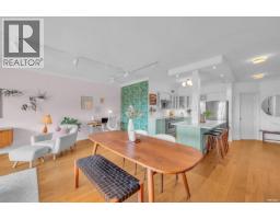 209 1311 Beach Avenue, Vancouver, BC V6E1V6 Photo 14