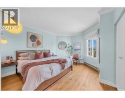 209 1311 Beach Avenue, Vancouver, BC V6E1V6 Photo 15