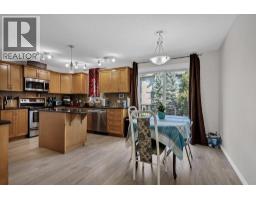 2pc Bathroom - 7008, 2370 Bayside Road Sw, Airdrie, AB T4B0N1 Photo 9