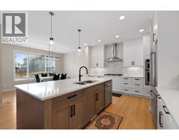 4pc Bathroom - 111 Sandpiper Park, Chestermere, AB T1X1Y8 Photo 12
