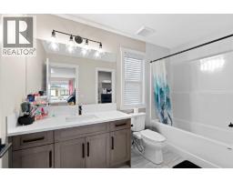111 Sandpiper Park, Chestermere, AB T1X1Y8 Photo 29