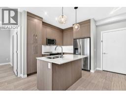 3pc Bathroom - 1505, 395 Skyview Parkway Ne, Calgary, AB T3N2K1 Photo 10