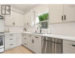680 Kennedy Road, Hilden, NS B0N1C0 Photo 20