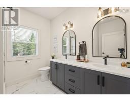 680 Kennedy Road, Hilden, NS B0N1C0 Photo 27