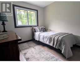 456 Parkview Court, Midland, ON L4R5G3 Photo 26