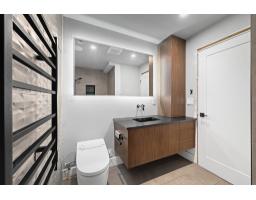 140 Ch. Du Rubis, Val Des Monts, QC J8N0A2 Photo 12