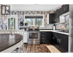 Laundry room - 653 Duffield Street W, Moose Jaw, SK S6H5J2 Photo 12