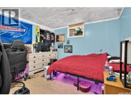 653 Duffield Street W, Moose Jaw, SK S6H5J2 Photo 33