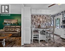 Other - 653 Duffield Street W, Moose Jaw, SK S6H5J2 Photo 8
