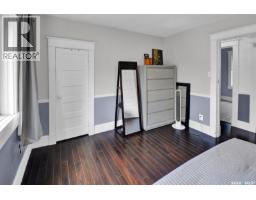 310 J Avenue N, Saskatoon, SK S7L2K2 Photo 16