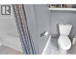 310 J Avenue N, Saskatoon, SK S7L2K2 Photo 19