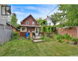 310 J Avenue N, Saskatoon, SK S7L2K2 Photo 24