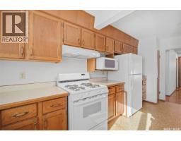 Bedroom - 105 Fitzgerald Street, Saskatoon, SK S7N2A6 Photo 10