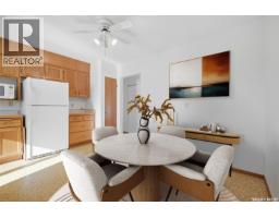 3pc Bathroom - 105 Fitzgerald Street, Saskatoon, SK S7N2A6 Photo 11