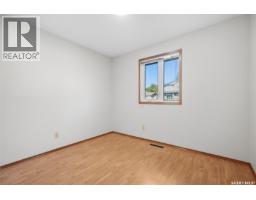 105 Fitzgerald Street, Saskatoon, SK S7N2A6 Photo 15
