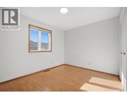 105 Fitzgerald Street, Saskatoon, SK S7N2A6 Photo 16