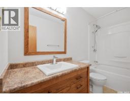 105 Fitzgerald Street, Saskatoon, SK S7N2A6 Photo 17
